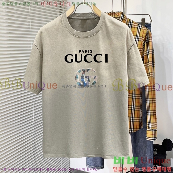   Ƽ B50335417-2