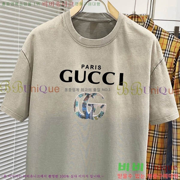    Ƽ B50335417-2