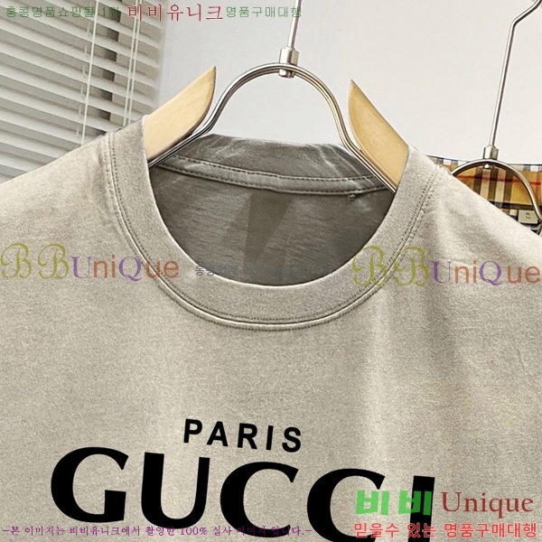    Ƽ B50335417-2