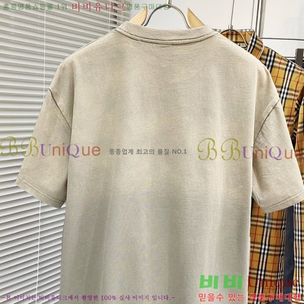    Ƽ B50335417-2