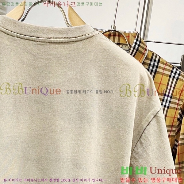    Ƽ B50335417-2