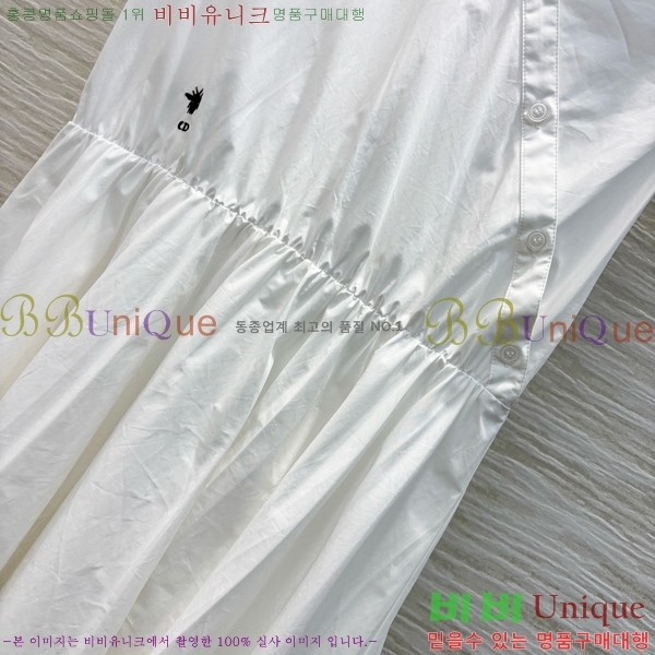  ǽ DO323209-5
