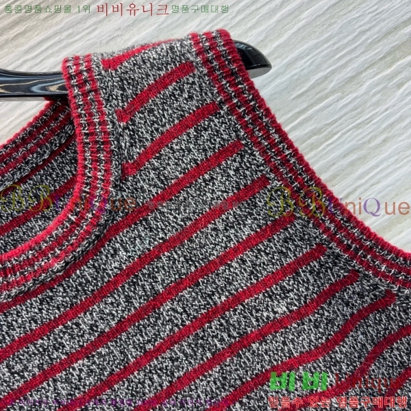   μҸ/ CH433399-7