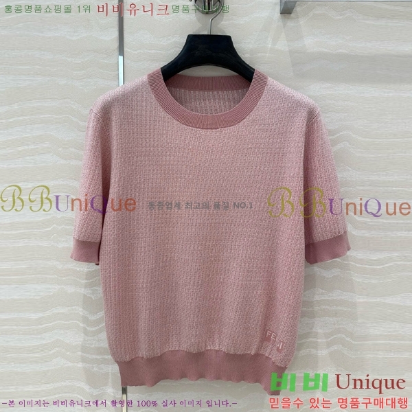    Ƽ FD2572433-10