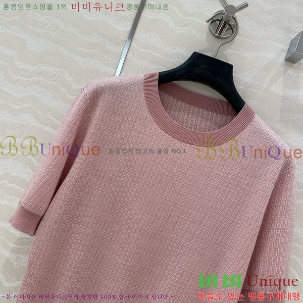    Ƽ FD2572433-10
