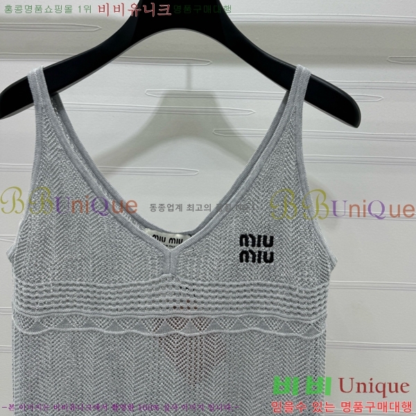  ̿̿ μҸ MU228337-7