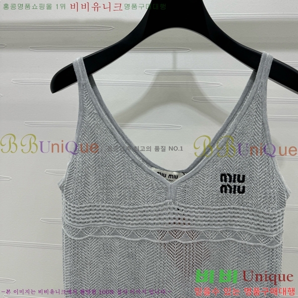  ̿̿ μҸ MU228337-7