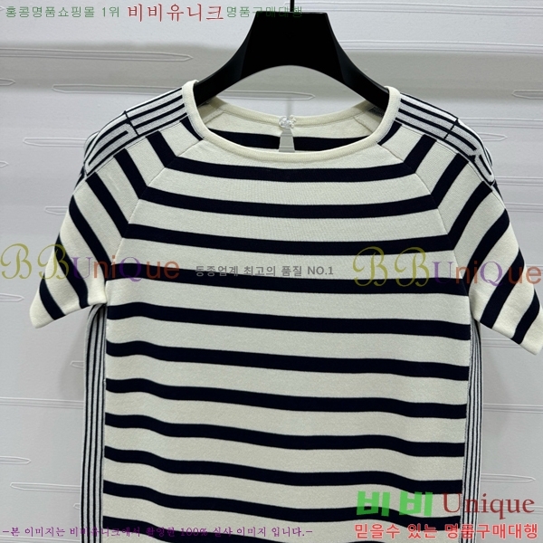  ǽ DO323209-2
