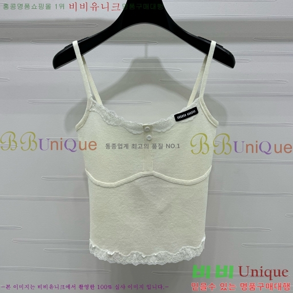  ̿̿ μҸ MU228337-9