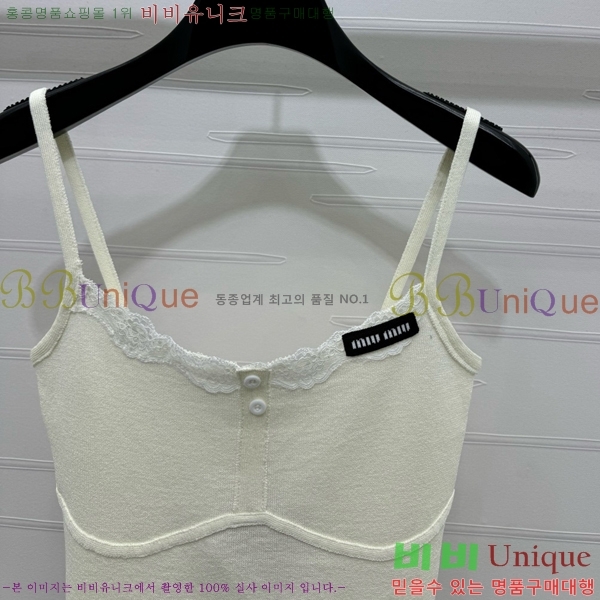  ̿̿ μҸ MU228337-9