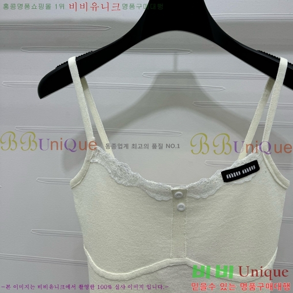  ̿̿ μҸ MU228337-9