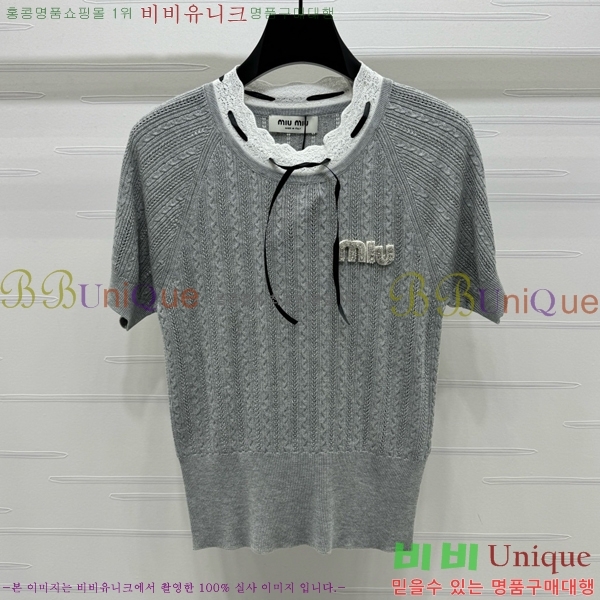  ̿̿  Ƽ M2U076500-6