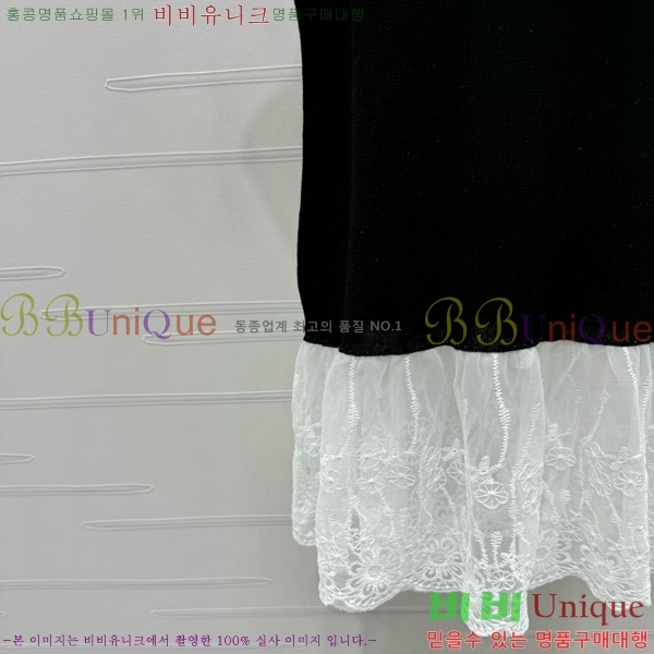   μҸ/ DR50211567-5