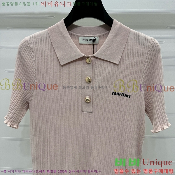  ̿̿ ī Ƽ M2U0733390-3