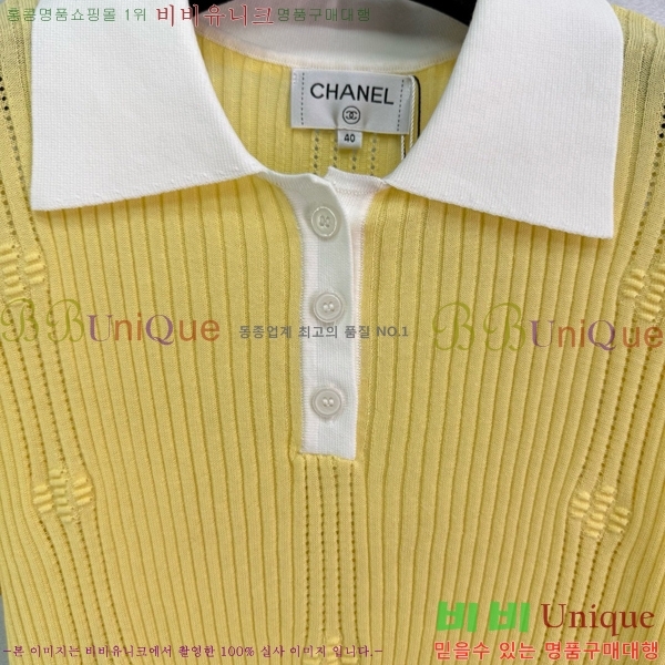   ī Ƽ CH433332-9