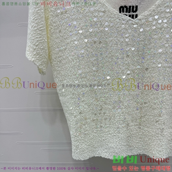  ̿̿  Ƽ M2U076500-8