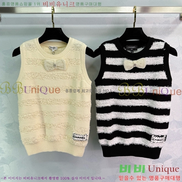   μҸ/ CH433399-10