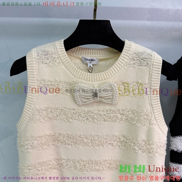   μҸ/ CH433399-10