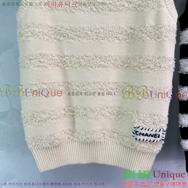   μҸ/ CH433399-10