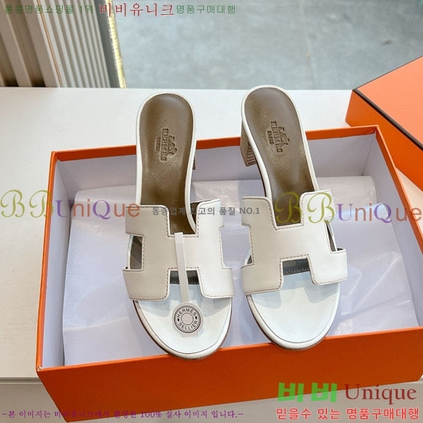 ޽   3H7135562-2
