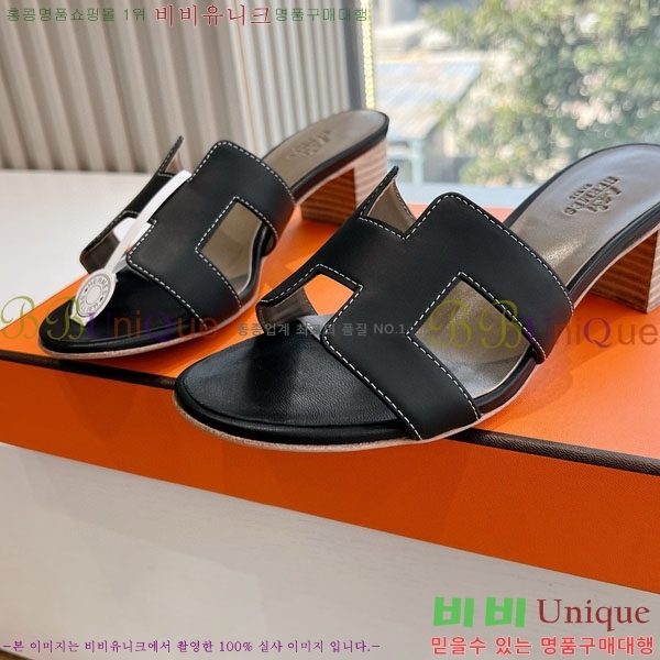 ޽   3H7135562-1