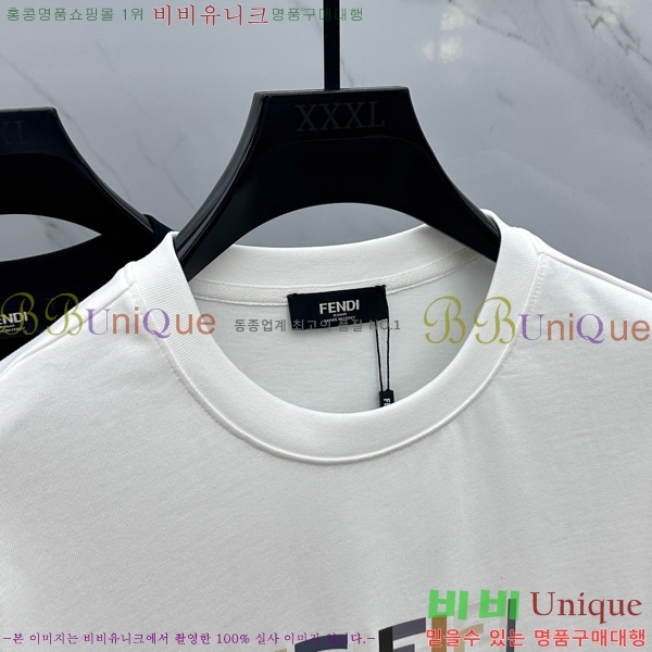    Ƽ FD2593187-2