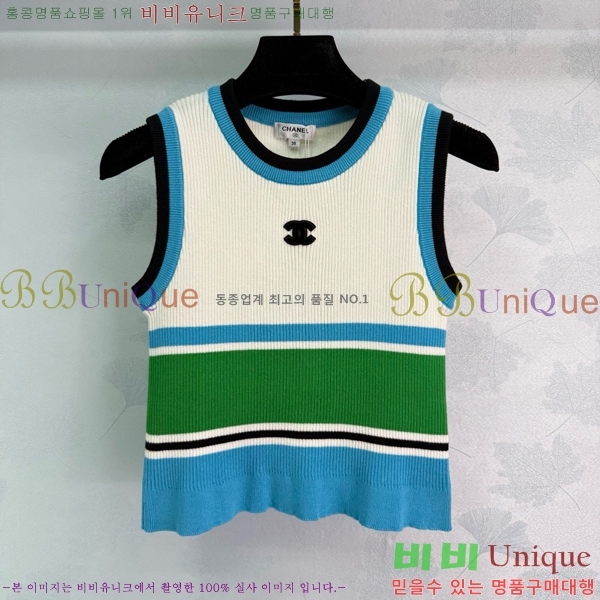   μҸ/ CH433399-11