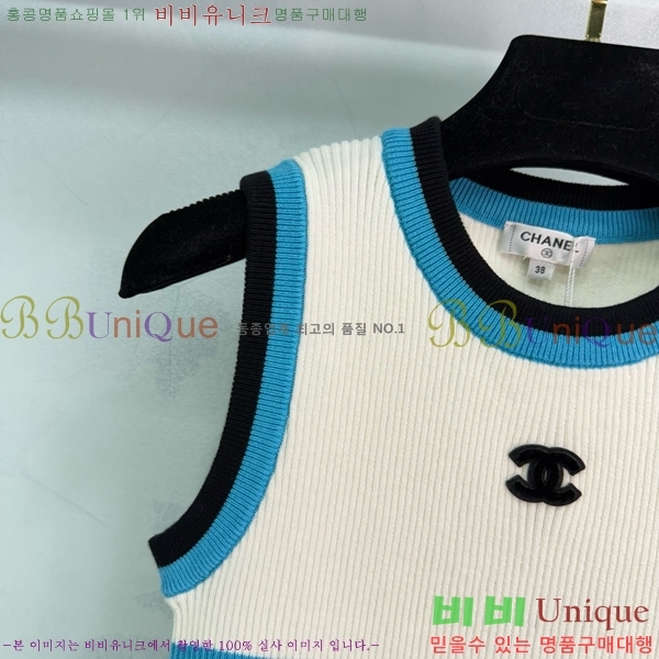   μҸ/ CH433399-11