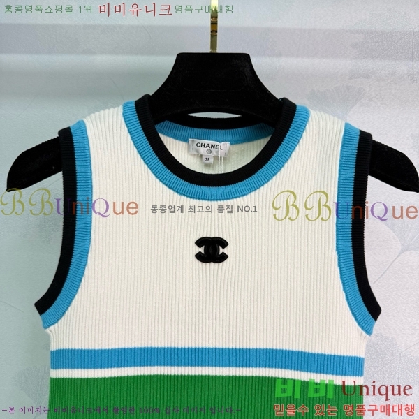   μҸ/ CH433399-11