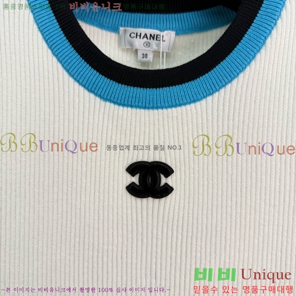   μҸ/ CH433399-11