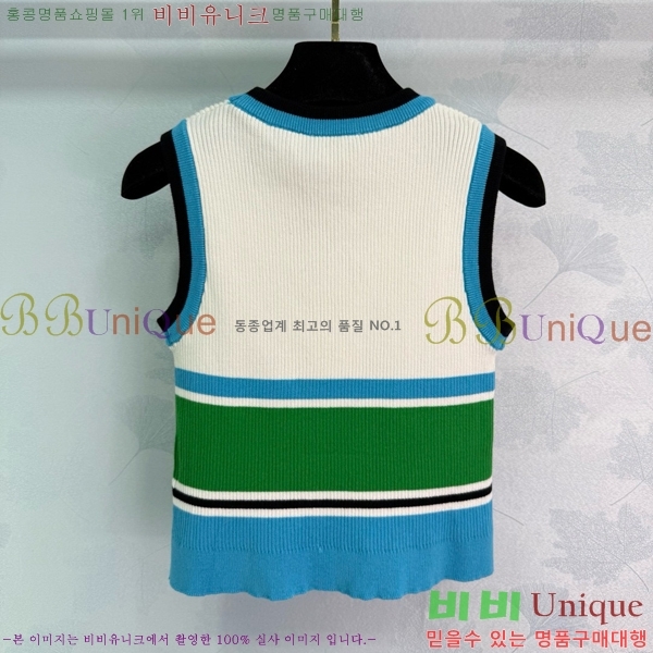   μҸ/ CH433399-11