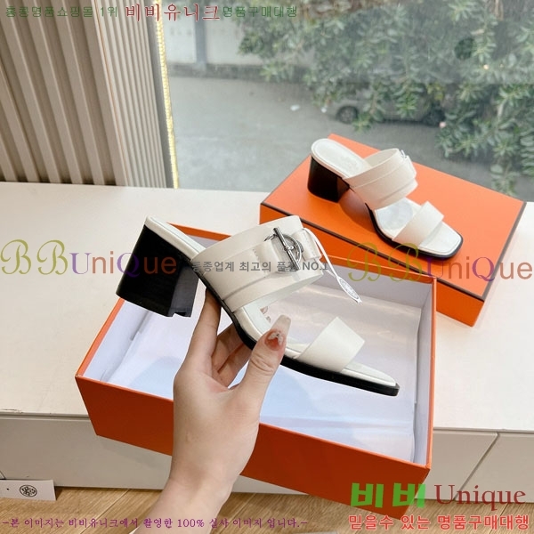 ޽   H7E77051-1
