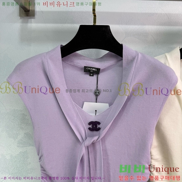   μҸ/ CH433399-16