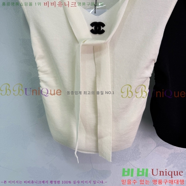   μҸ/ CH433399-16