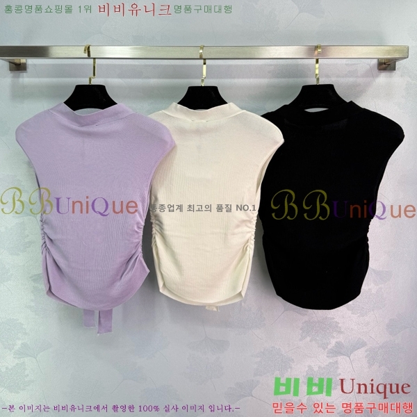   μҸ/ CH433399-16