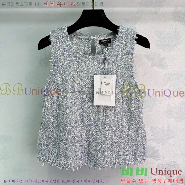   μҸ/ CH433399-17