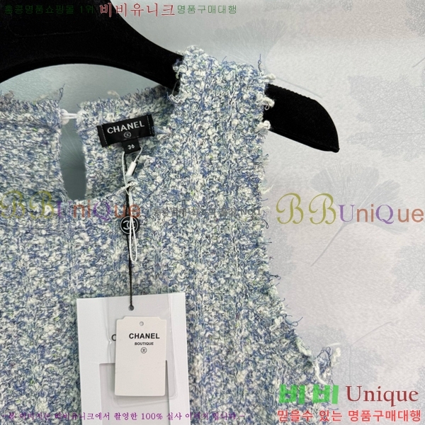   μҸ/ CH433399-17