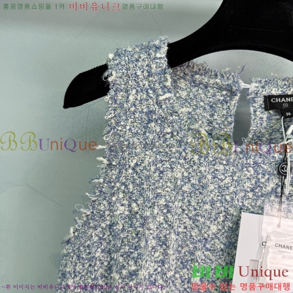   μҸ/ CH433399-17