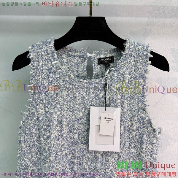   μҸ/ CH433399-17