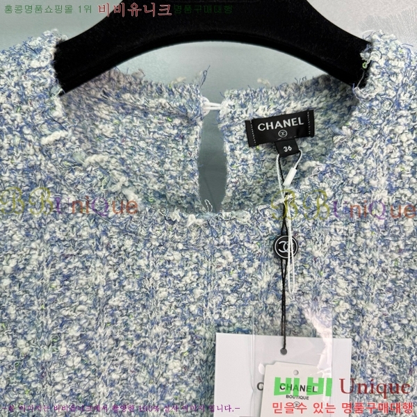   μҸ/ CH433399-17