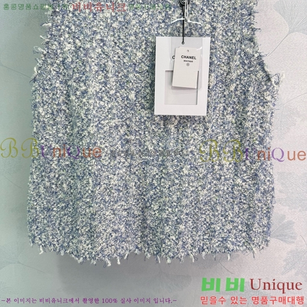   μҸ/ CH433399-17