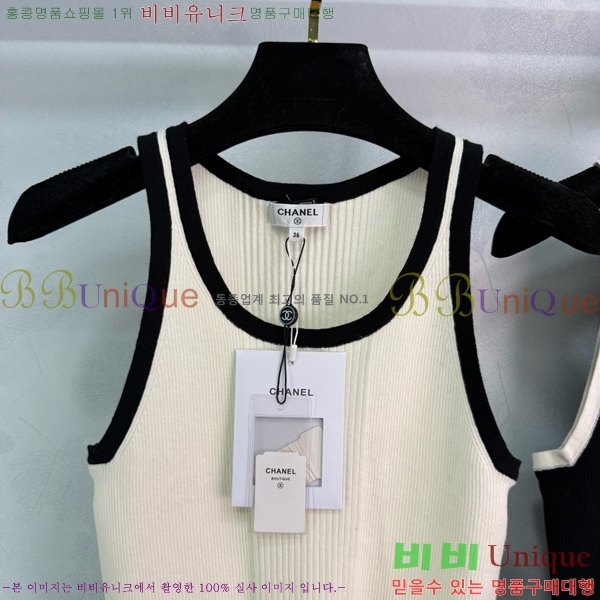   μҸ/ CH433399-19