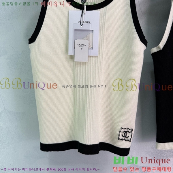   μҸ/ CH433399-19