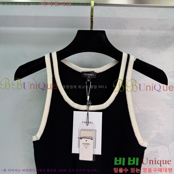   μҸ/ CH433399-19