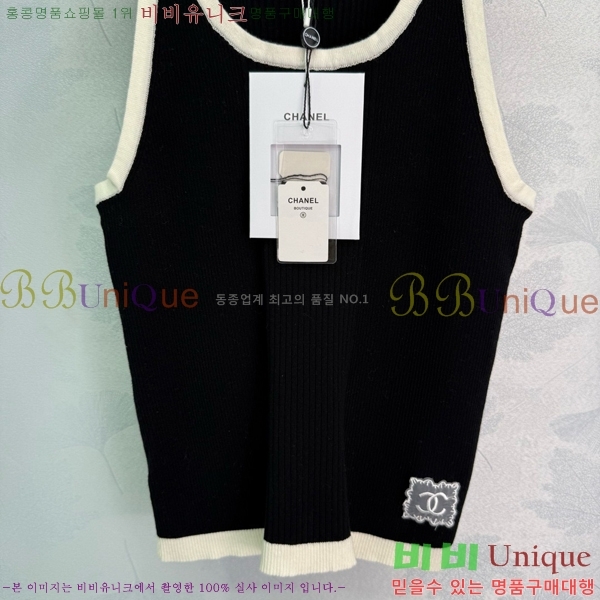   μҸ/ CH433399-19