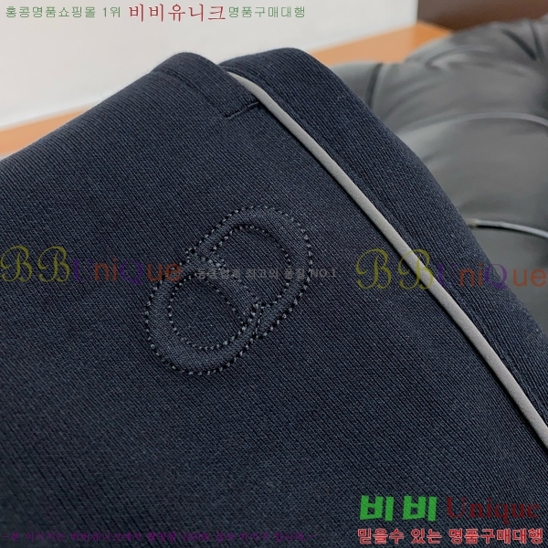   ݹ D252871359-1