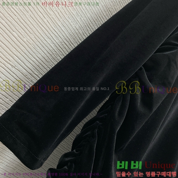 üذٳ ǽ DG2335277-7
