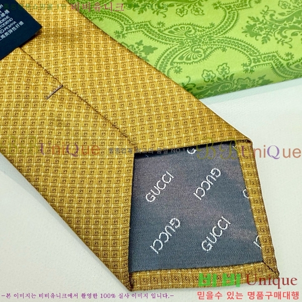 # ̷ Ÿ GU2196-7