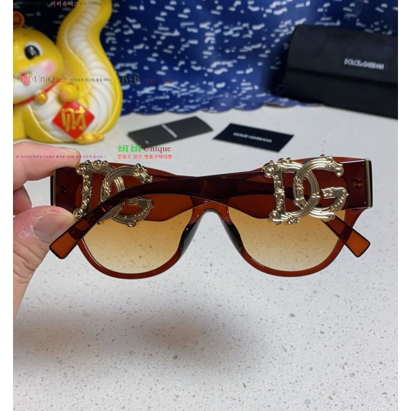 üذٳ ۶ DG261352147-2