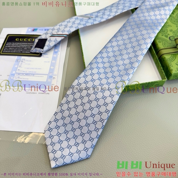 # ̷ Ÿ GU2196-10